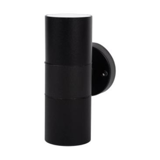 Lampa Gradina Antal Antracit 2xGU10