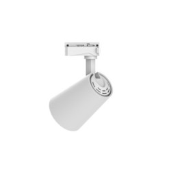 Proiector sina LED 20W, alb, Novelite