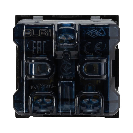 Priza Schuko protectie copii 2 Module, Elbi, Moda Voice