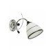 Aplica Dorya Alb+Negru 1xE27 60W Aplica Dorya Alb+Negru 1xE27 60W