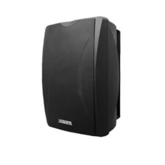 Boxa activa de perete 20W, DSPPA DSP6604, Negru