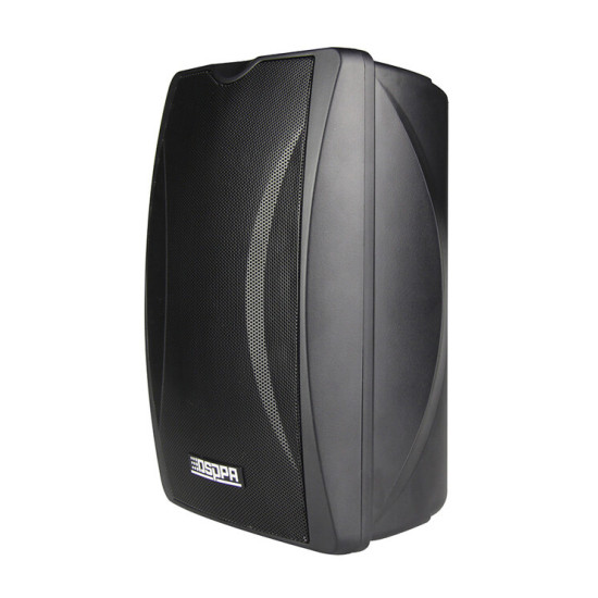 Boxa de perete 20W, DSPPA DSP8062, 100V, 100Hz-20kHz, Negru