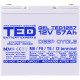 Acumulator AGM VRLA 12V 57Ah GEL Deep Cycle Dimensiuni 229 x 138 x 209 mm M6 - TED003393 (1)