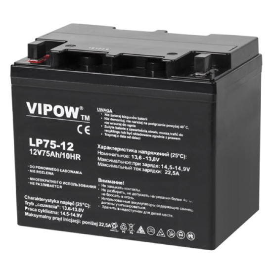 ACUMULATOR STATIONAR AGM VRLA 12V 75AH VIPOW