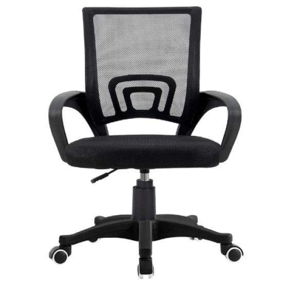 SCAUN ERGONOMIC BIROU PLATINET