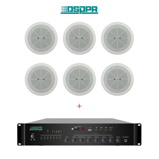 Pachet Sonorizare 60W cu amplificator 60W DSPPA MP260U si  boxe 6x DSPPA DSP802, USB, Radio FM, Bluetooth