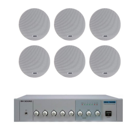 Pachet Sonorizare cu amplificator 60W RH SOUND BW160 si  6 boxe tavan DSPPA DSP5011