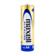 Baterii Alcaline AA LR6 1.5V Maxell Blister 4