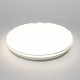 Plafoniera Erste LED Tiles 24W 4000K