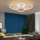 LUSTRA LED DELIGHT CERCURI 100W CU 6 BRATE 3 CULORI