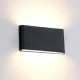 Aplica LED de exterior extra-plata, 12W=75W, 3000K, lumina calda, 1080Lm, IP65